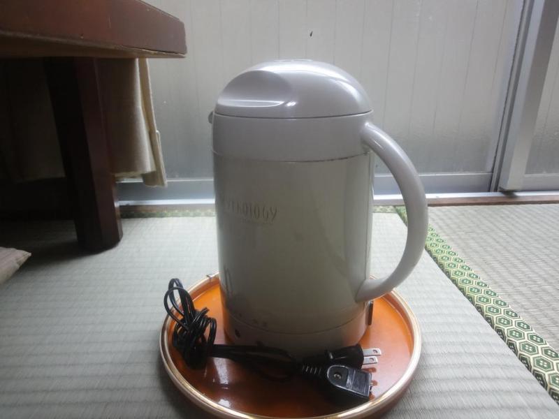 Kasuga Ryokan Hiroszima Zewnętrze zdjęcie