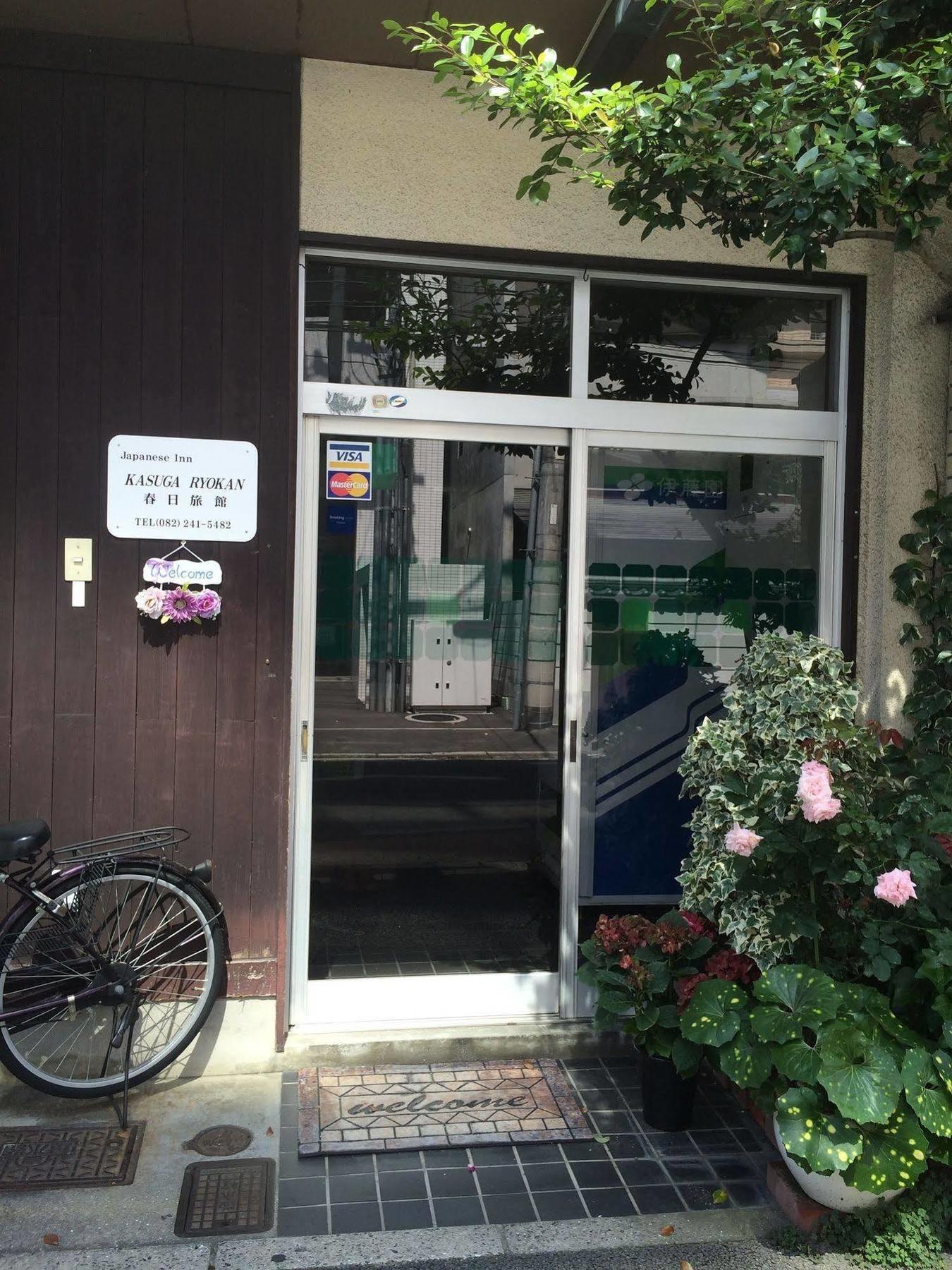 Kasuga Ryokan Hiroszima Zewnętrze zdjęcie