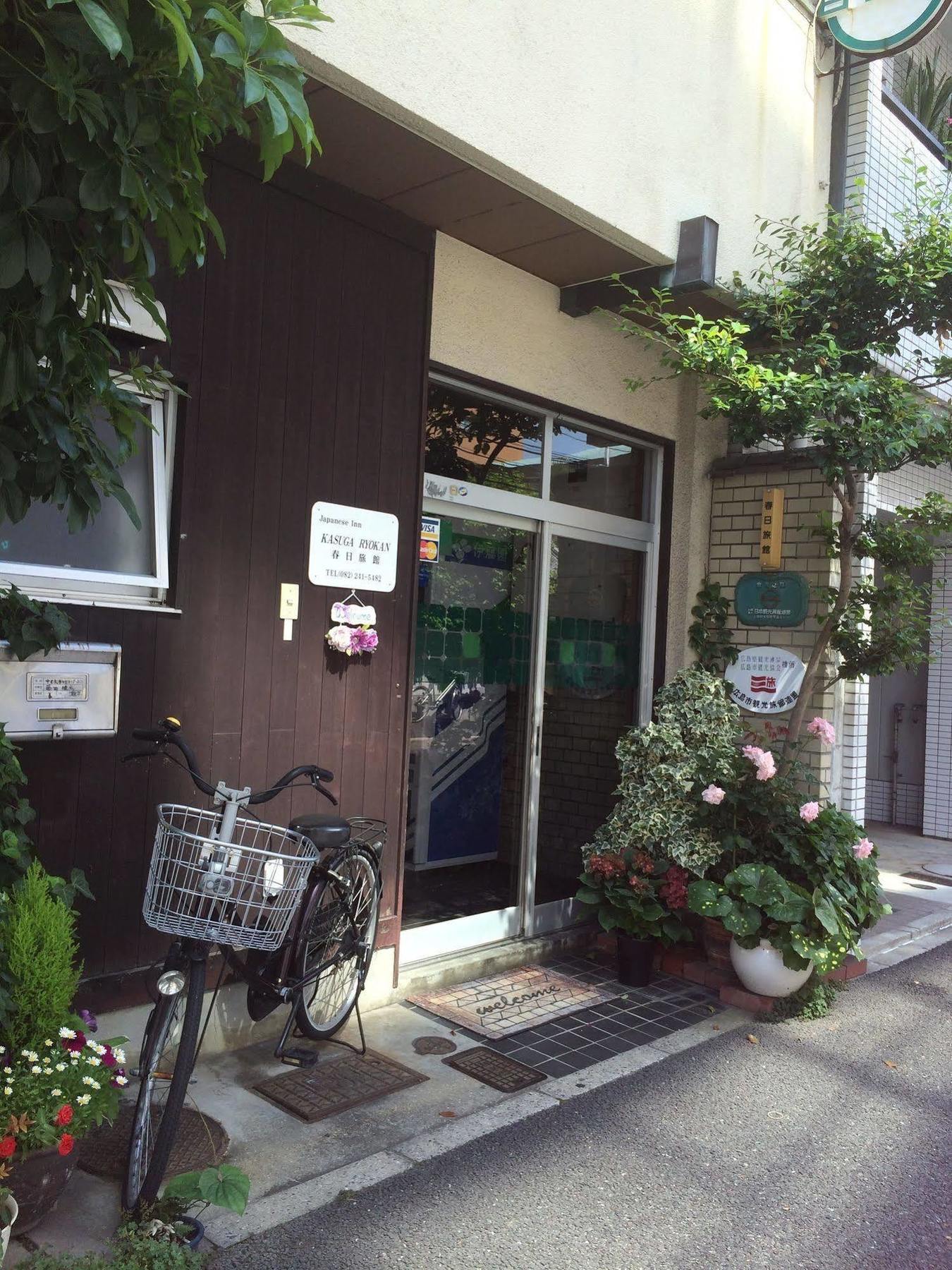 Kasuga Ryokan Hiroszima Zewnętrze zdjęcie