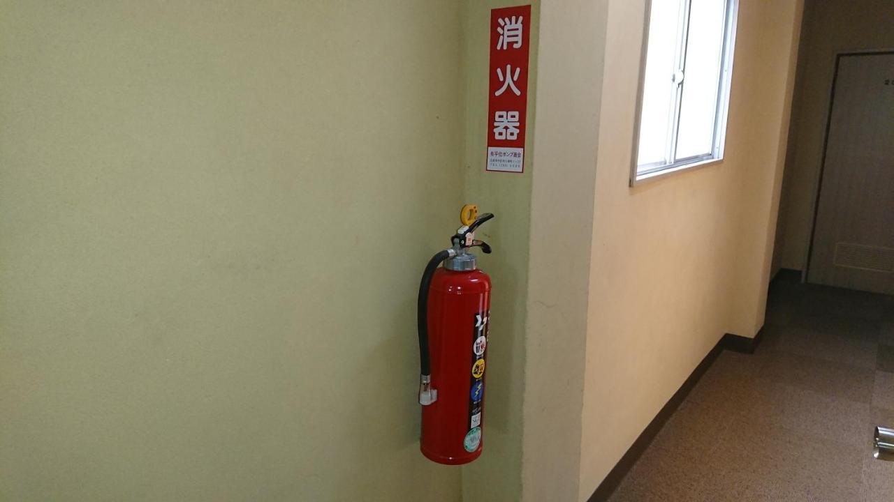 Kasuga Ryokan Hiroszima Zewnętrze zdjęcie