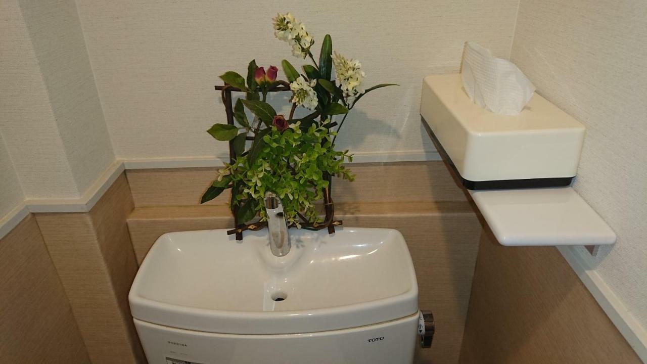 Kasuga Ryokan Hiroszima Zewnętrze zdjęcie