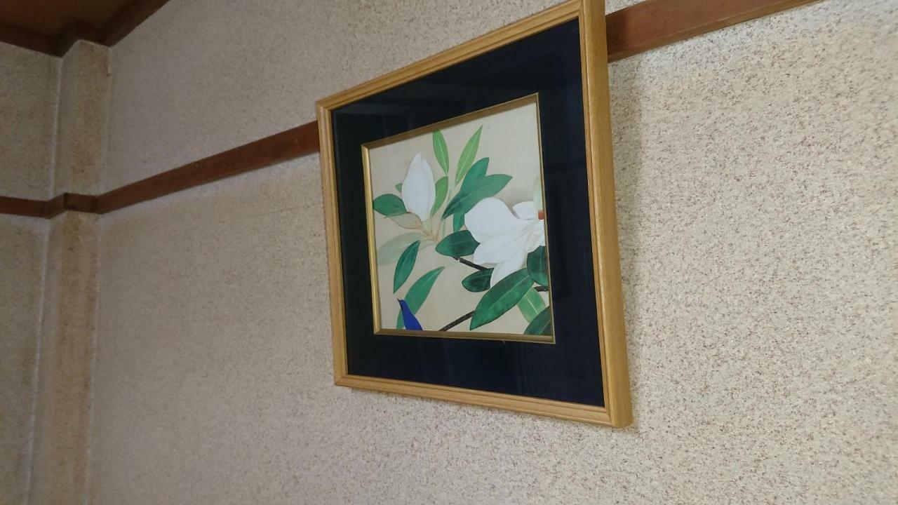 Kasuga Ryokan Hiroszima Zewnętrze zdjęcie