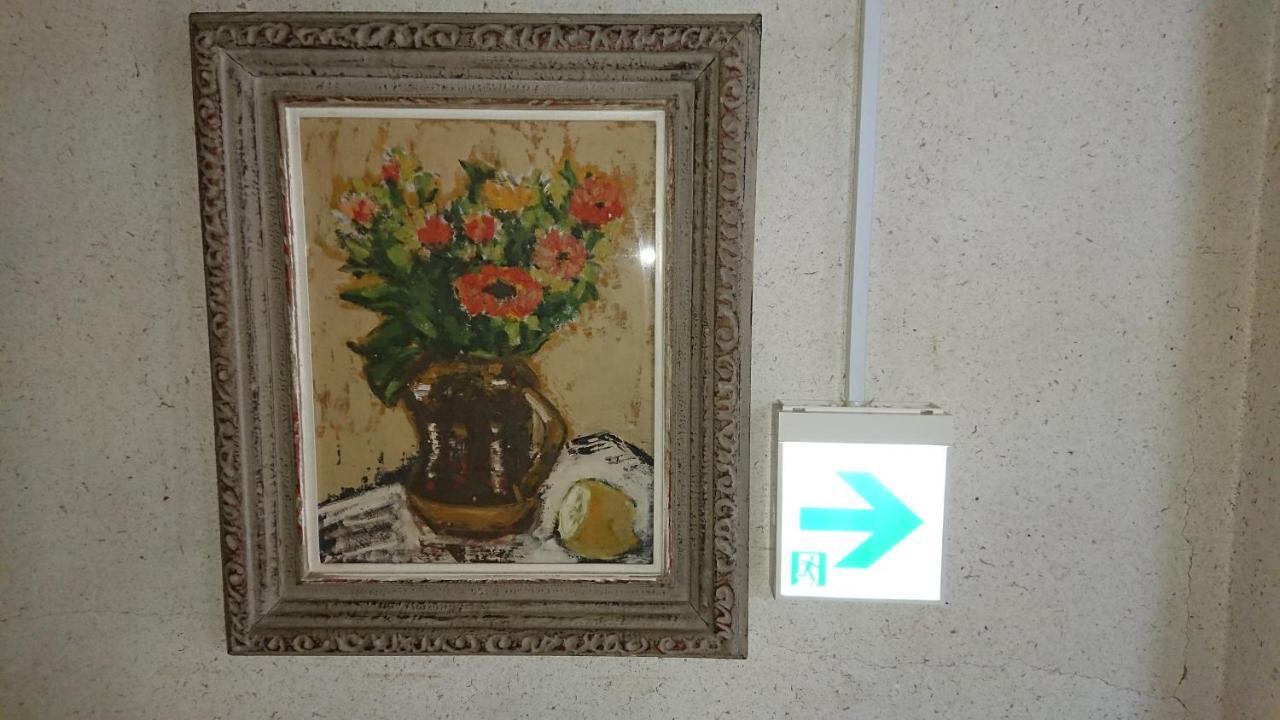 Kasuga Ryokan Hiroszima Zewnętrze zdjęcie
