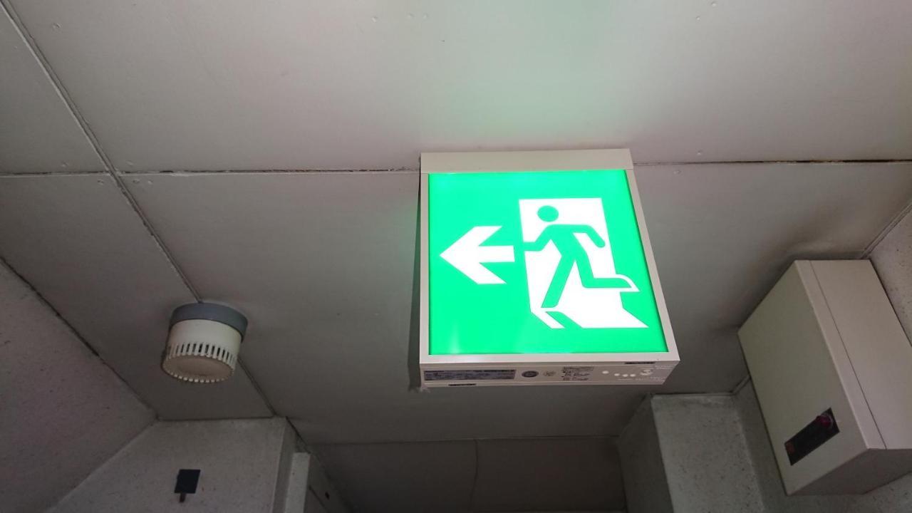 Kasuga Ryokan Hiroszima Zewnętrze zdjęcie